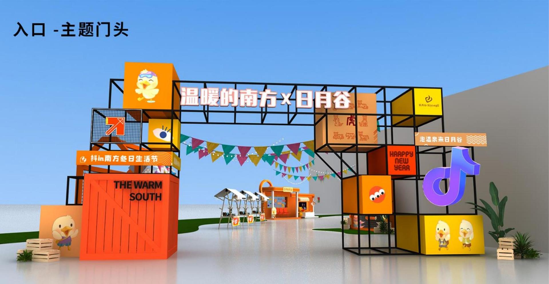 菁慧影视持续拓展国际文化交流合作